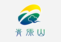 富滩西华山景区旅游开发项目